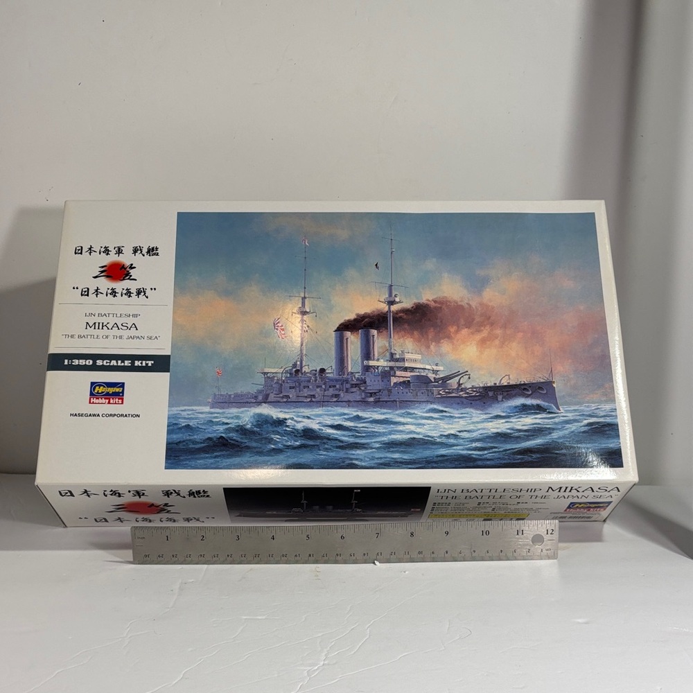 Hasegawa 1/350 Mikasa Battleship Model Kit - Picture 2 of 8